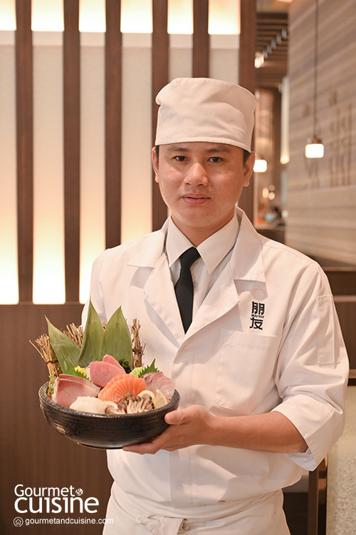 โฮว ยู (Hou Yuu) สาขาใหม่ที่ The PARQ