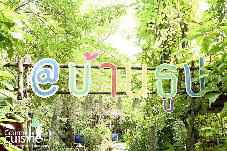 เที่ยวตลาดน้ำบางน้ำผึ้ง ๑ วันทำอะไรได้บ้าง เที่ยวตลาดน้ำบางน้ำผึ้ง ๑ วันทำอะไรได้บ้าง