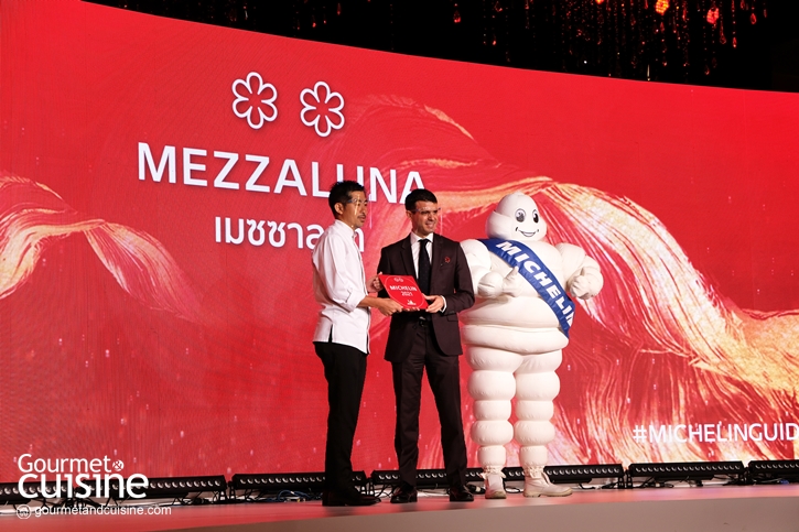 “มิชลิน ไกด์” เผยโฉมรายชื่อร้านอร่อยติดดาวมิชลินประจำปี 2564 (MICHELIN Star Thailand 2021)