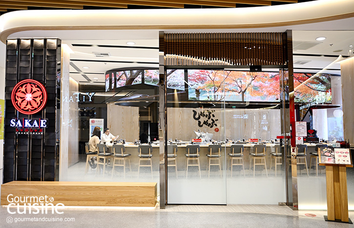 “SAKAE” ร้านชาบู-ชาบูและสุกี้ยากี้ญี่ปุ่นระดับพรีเมียม @The Parq Life