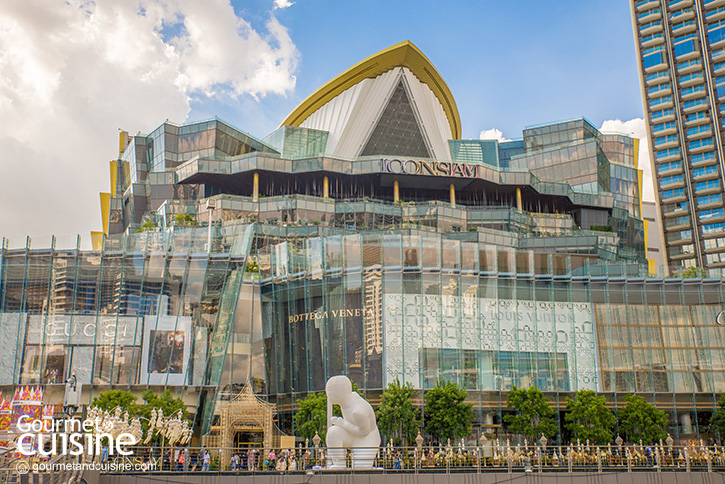 ICON SIAM