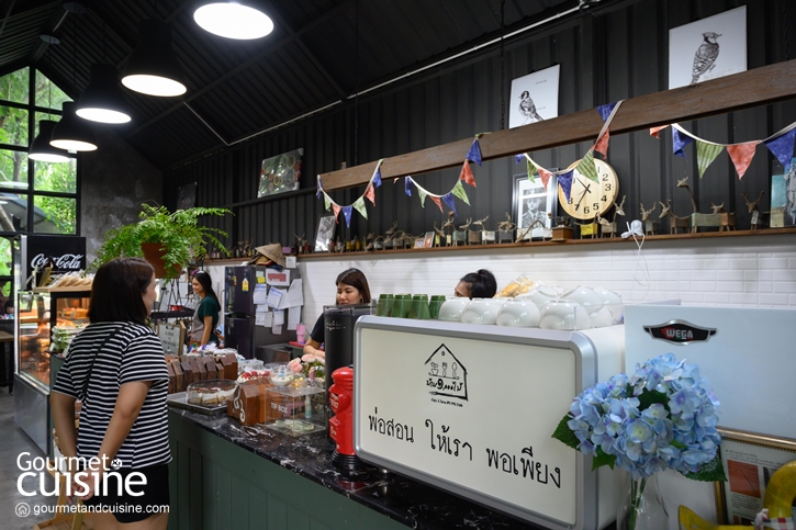 บ้าน ๑,๐๐๐ ไม้ Cafe & Farm