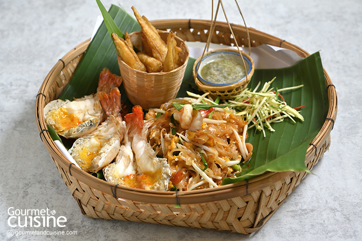 จันทร์ เดอ คาเฟ่