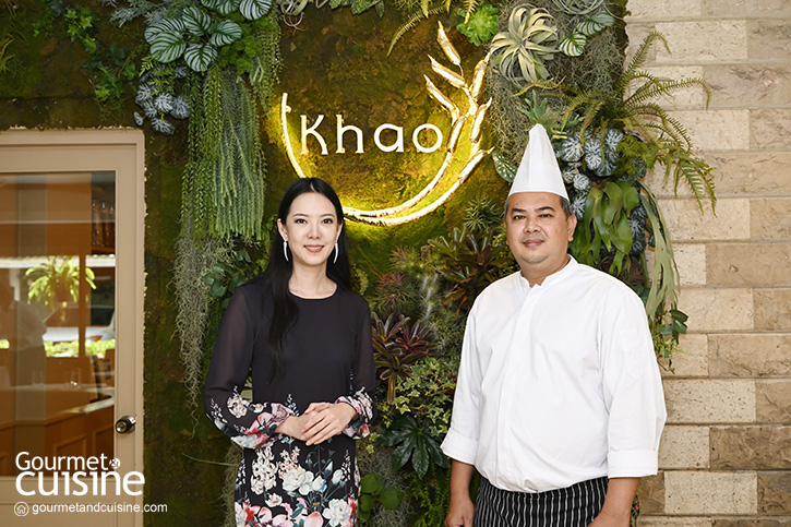 ร้าน Khao สาขาใหม่ที่เพลินจิตกับเทสติ้งเมนูสุดพิเศษ “Khao Tasting Menu” 