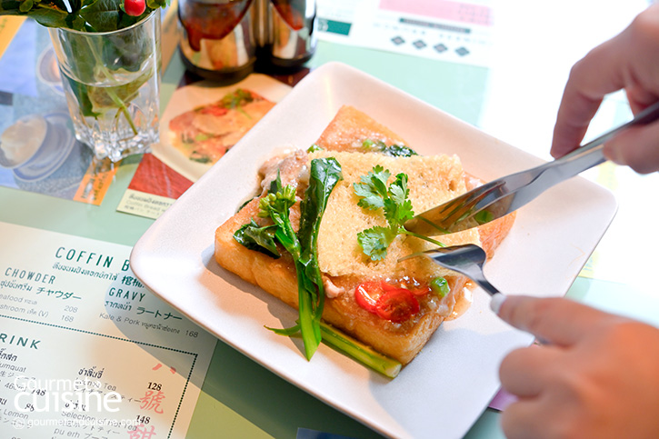 ควงแขนไปกิน Chinese Brunch ด้วยกันที่ Ba Hao Tian Mi สาขาทองหล่อ