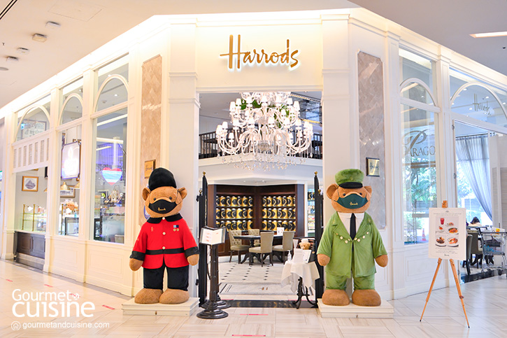 Harrods café
