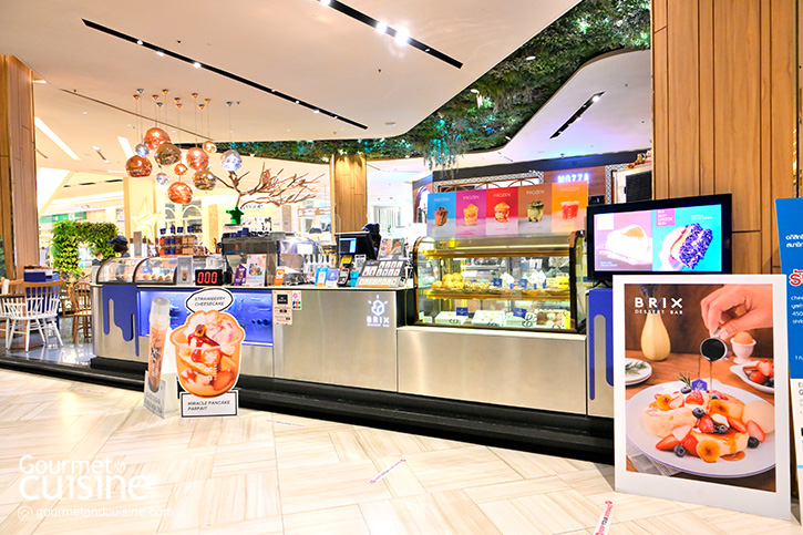 ร้านขนมหวานแฟนตาซี Brix Dessert Bar