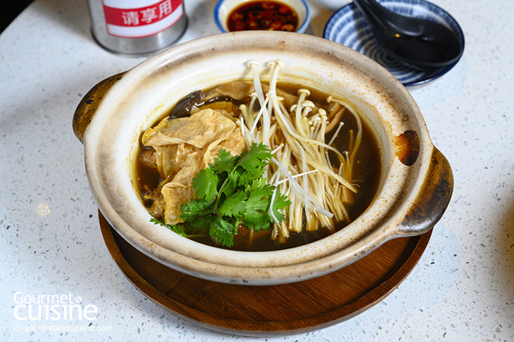 Chuan Kitchen ยกสตรีทฟู้ดจากสิงคโปร์มาไว้ที่เซ็นทรัลเวิลด์