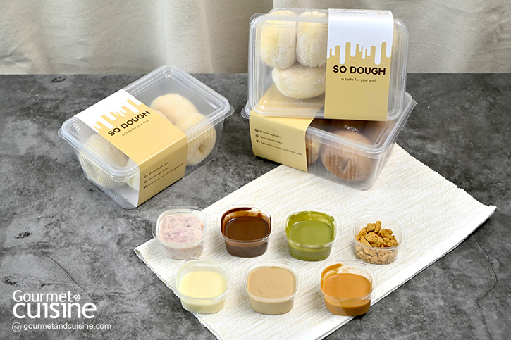 ละมุนลิ้นไปกับ So Dough โดนัทโฮมเมดนุ่มนิ่ม