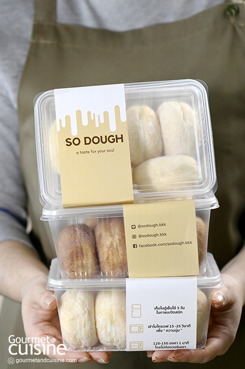 ละมุนลิ้นไปกับ So Dough โดนัทโฮมเมดนุ่มนิ่ม