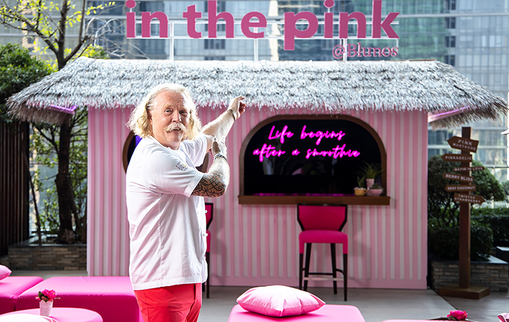 in the pink @Blunos มื้อนี้สีชมพู ที่อีสติน แกรนด์ สาทร กรุงเทพฯ 