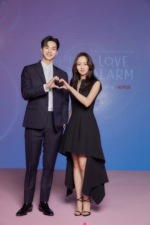 สิ้นสุดการรอคอย Netflix จัดแถลงข่าว Love Alarm 2  พร้อมออนแอร์ 12 มีนาคมนี้!