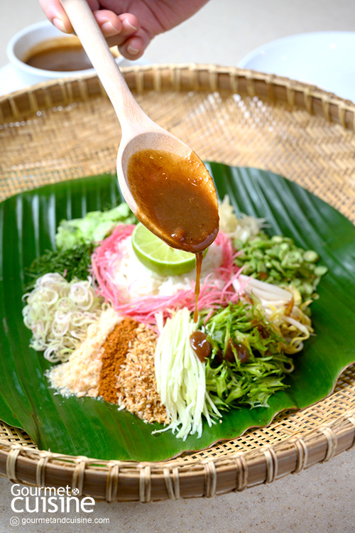บ้านไอซ์ ร้านอาหารปักษใต้โฮมคุกสูตรคุณย่า @ CentralPlaza Lardprao