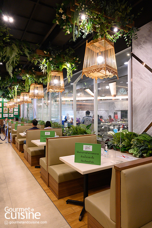 บ้านไอซ์ ร้านอาหารปักษใต้โฮมคุกสูตรคุณย่า @ CentralPlaza Lardprao