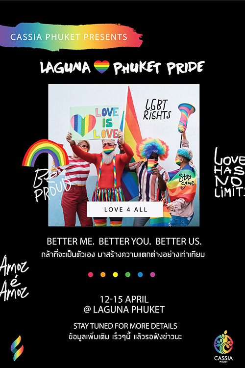 “Cassia Phuket” จัดงาน “Laguna Phuket Pride” ครั้งแรกบนเกาะภูเก็ต
