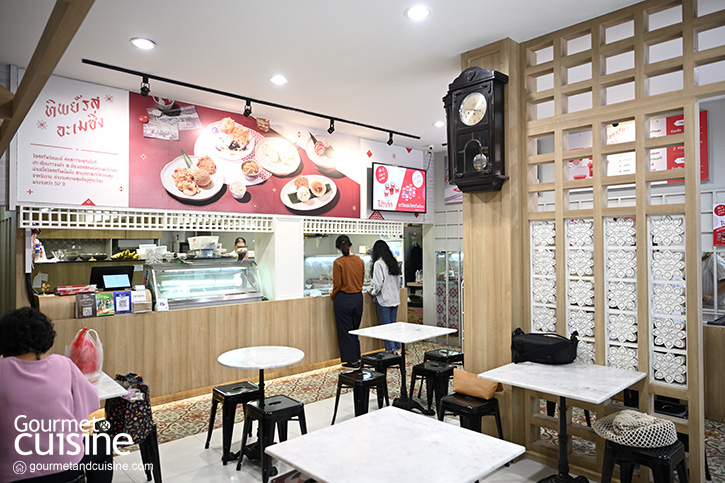 “ทิพย์รส” ร้านไอศกรีมระดับตำนานแห่งย่านเตาปูน