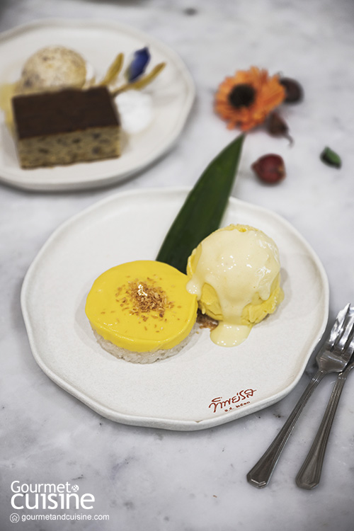 “ทิพย์รส” ร้านไอศกรีมระดับตำนานแห่งย่านเตาปูน