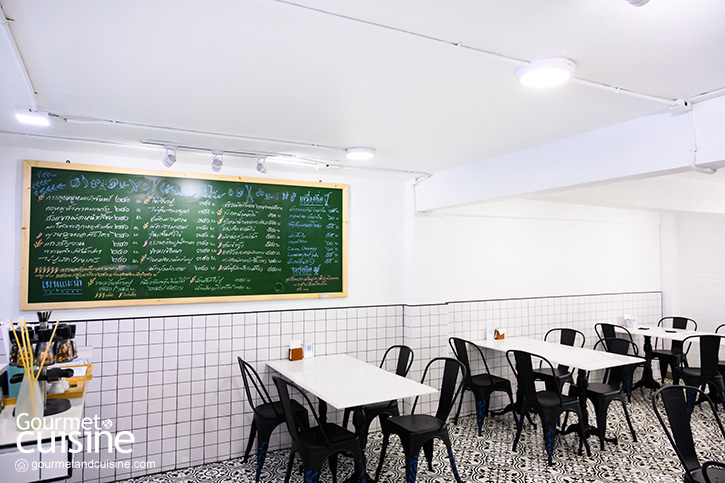 ธธดา ร้านอาหารไทยบน ถ.อรุณอมรินทร์