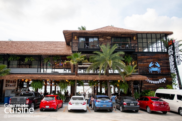 อ่าวขนอม ซีฟู้ด ร้านอาหารวิวทะเล แห่งเมืองนครศรีธรรมราช