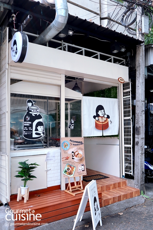 "Pincha.cafe" อร่อยแบบไต้หวันใกล้ๆ ในสีลมซอย 20