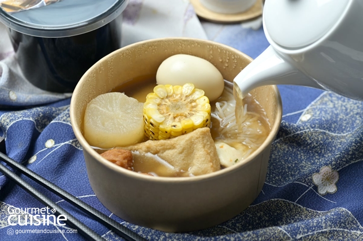 ‘Chazuke’ เมนู Light Meal แบบเดลิเวอรี่จาก Kyo Cafe & Meal
