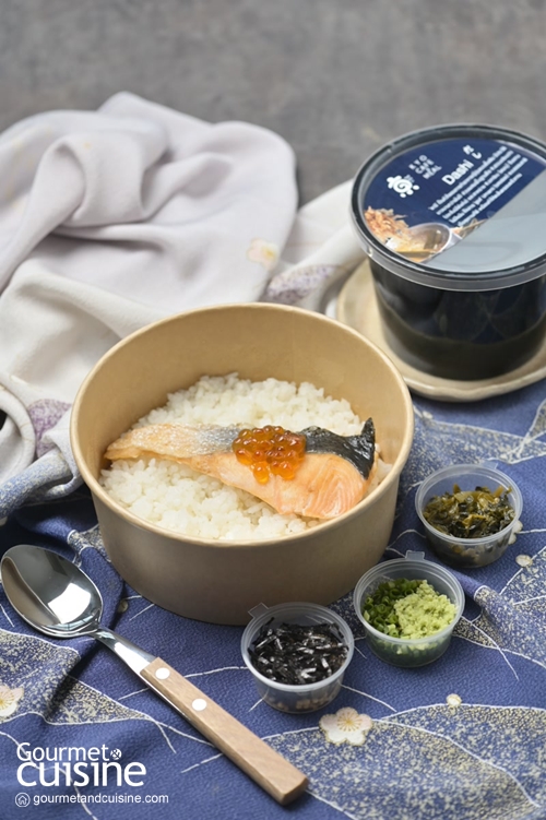 ‘Chazuke’ เมนู Light Meal แบบเดลิเวอรี่จาก Kyo Cafe & Meal