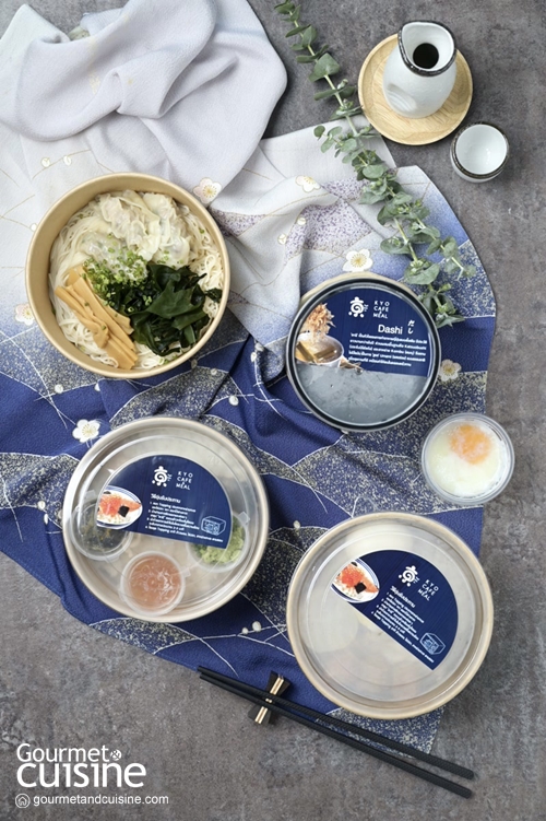 ‘Chazuke’ เมนู Light Meal แบบเดลิเวอรี่จาก Kyo Cafe & Meal