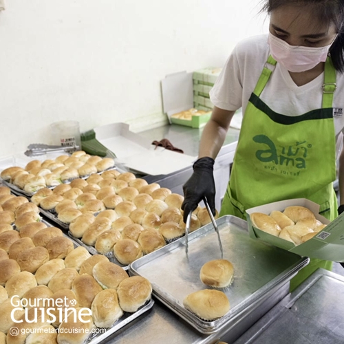 ‘อาม้าเบเกอรี่’ ร้านเบเกอรี่คิวยาวใกล้วัดแขกสีลมที่มีขนมปังสังขยาอร่อยมาก!