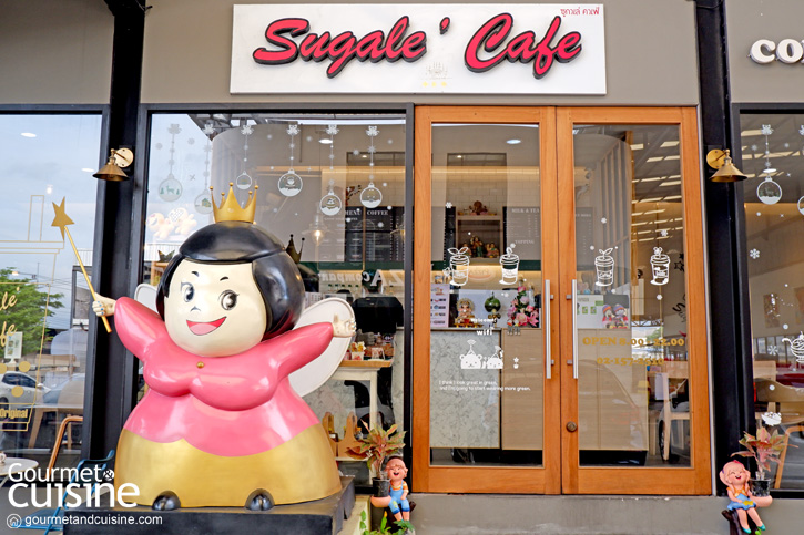 Sugale’ Cafe