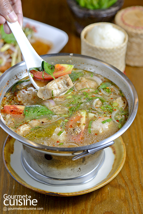 ตำตำ Zapp Cafe
