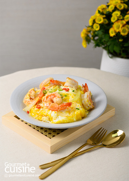 ข้าวหน้าไข่ขยี้กุ้ง หอมมัน นวลละมุนลิ้น