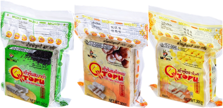 เต้าหู้โมคิ อร่อยเนื้อแน่นหนึบ นุ่มในและไม่เปื่อยยุ่ย