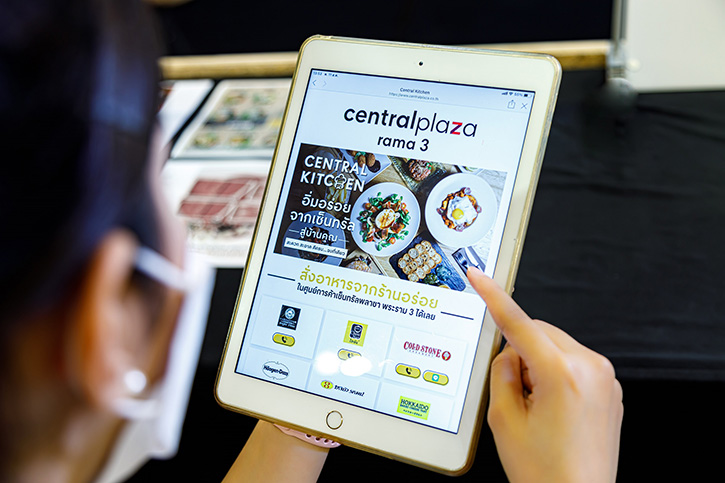 เซ็นทรัลพัฒนา เปิดบริการใหม่ ‘Central Kitchen’ ย้ำ Food destination ที่ดีที่สุดต้องเซ็นทรัล สั่งความอร่อยจากร้านดังระดับโลกกว่า 2,000 เมนู