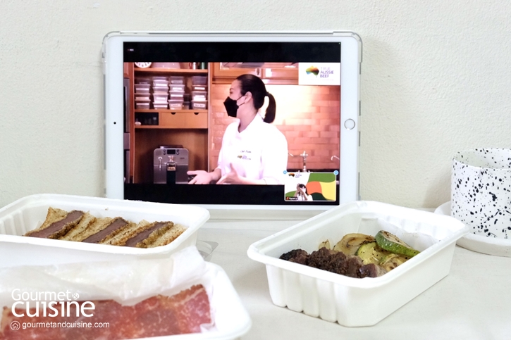Virtual Chef’s Table with Chef Pam เชฟเทเบิลแบบออนไลน์กับเนื้อออสเตรเลียสุดJuicyฝีมือเชฟแพม