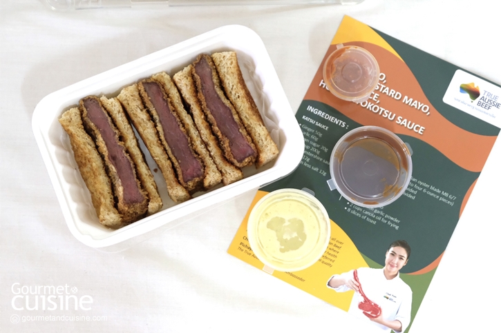 Virtual Chef’s Table with Chef Pam เชฟเทเบิลแบบออนไลน์กับเนื้อออสเตรเลียสุดJuicyฝีมือเชฟแพม