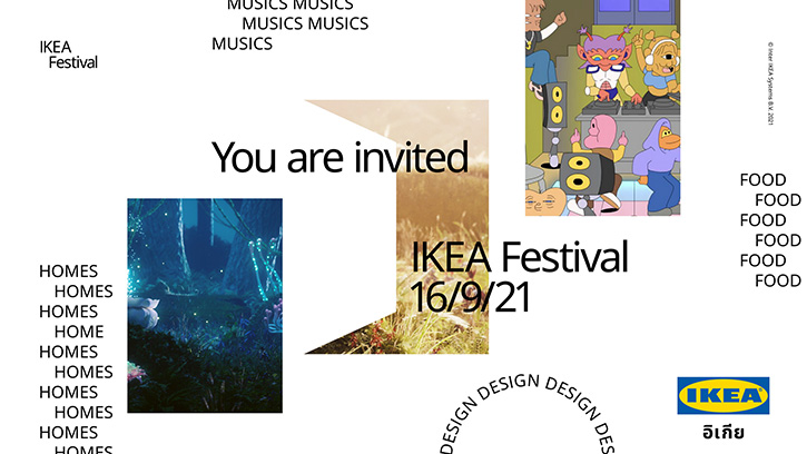 ครั้งแรกกับ IKEA Festival เปิดประตูเยี่ยมชมบ้านจากทุกมุมโลก จัดเต็มความบันเทิงและแรงบันดาลใจใหม่ๆ 16 กันยายนนี้ ตลอด 24 ชั่วโมง