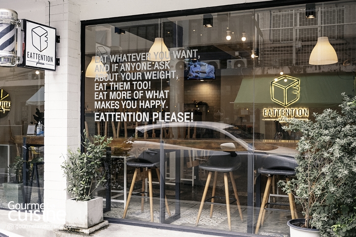 Eattention Please อบอุ่นสไตล์โคเรียคาเฟ่