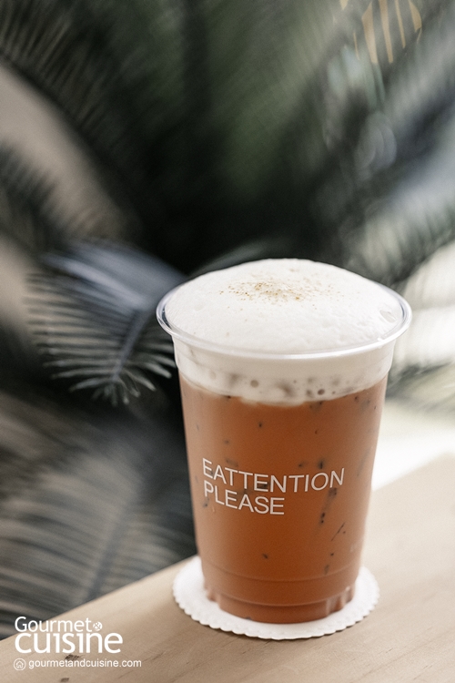 Thai Tea