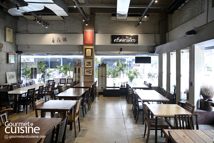 “ครัวดอกไม้ขาว” ร้านอาหารไทยในตำนานที่มากี่ครั้งก็ยังประทับใจ