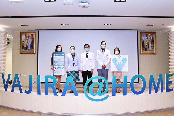 วชิรพยาบาล ร่วมกับ แอมเจนฯ ริเริ่ม 2 โครงการเพื่อผู้ป่วย บริการส่งยาแช่เย็น และบริการฉีดยารักษาโรคกระดูกพรุนให้ผู้ป่วยที่บ้าน