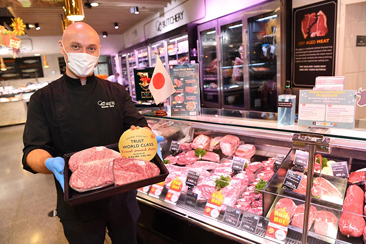 “Central Food Hall Truly World Class: Travel around Asia” ยกระดับแห่งการพักผ่อนที่บ้าน ช้อปสินค้า อาหาร ระดับเวิลด์คลาสทั่วทวีปเอเชีย