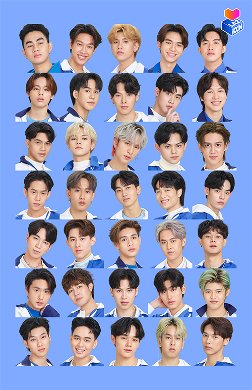 ลาซาด้า จับมือ One 31 เปิดตัวรายการ ‘LAZ iCON’ ไอคอนป๊อป ตัวท็อปเดบิวต์ ครั้งแรกของวงการอีคอมเมิร์ซ ดันวัยรุ่นไทยสู่การเป็นสุดยอดวงบอยแบนด์ระดับโลก
