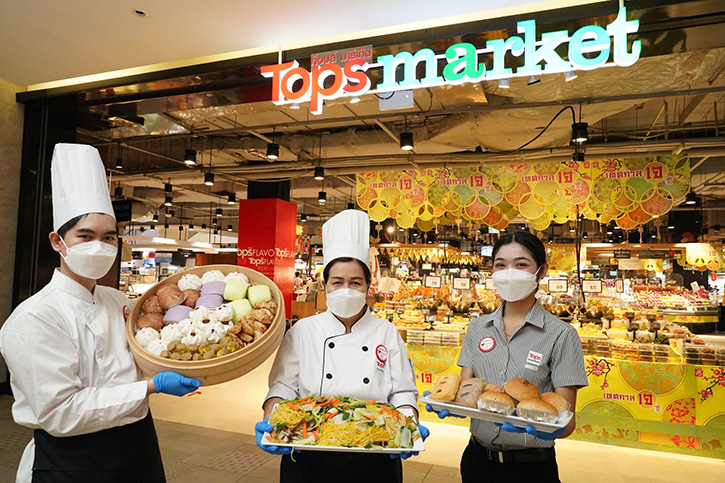 “ท็อปส์ และ เซ็นทรัล ฟู้ด ฮอลล์” ร่วมปลุกมู้ดจับจ่ายเทศกาลกินเจ รวมสารพัดเมนูเจรสเด็ดพร้อมทาน และวัตถุดิบเจคุณภาพเยี่ยม สะดวกช้อปทุกช่องทาง