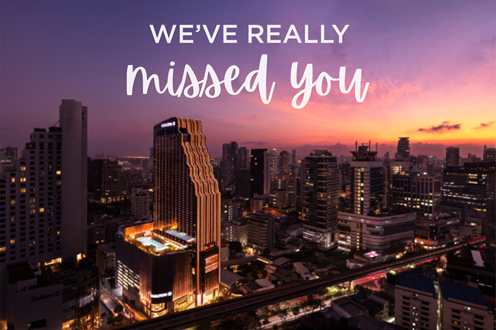 โรงแรมคาร์ลตันพร้อมมอบข้อเสนอดีๆ กับโปรโมชั่นพิเศษที่คุณต้องห้ามพลาด