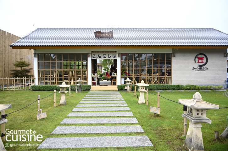Kan Machi Cafe