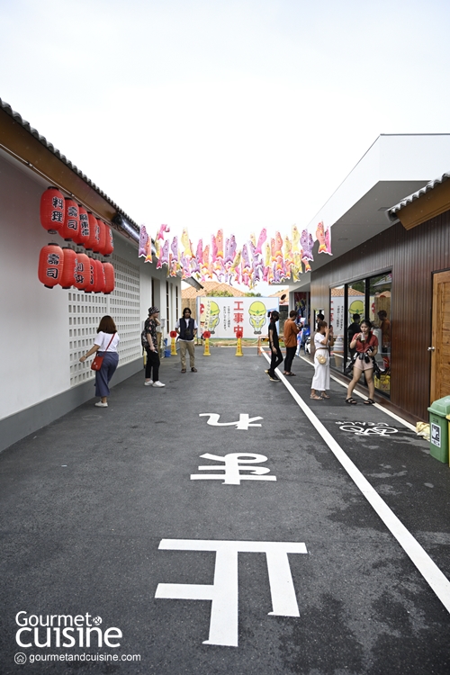 Kan Machi Cafe