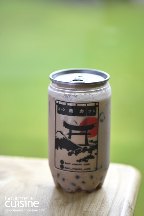 Kan Machi Cafe