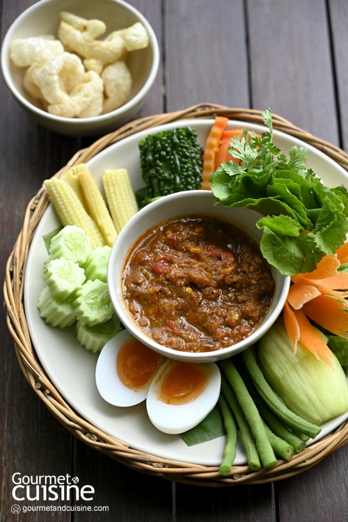คีรีมันตรา