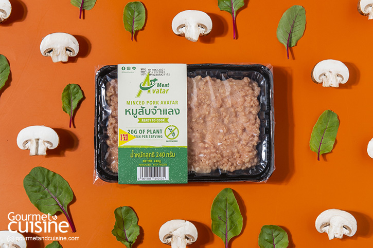 อร่อยไปกับ หมูสับจำแลง และหมูกรอบจำแลง Plant-Based Meat ที่มีรสชาติและรสสัมผัสเสมือนจริง จาก Meat Avatar