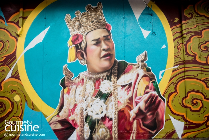 คลองโอ่งอ่าง